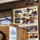 수원시 장안구 보양식 맛집, 백세삼계탕 후기.