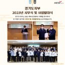 (사)한국건강관리협회건강증진의원 이미지