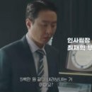 이현균 카카오 검색결과