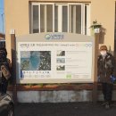 노일리 마을회관 이미지