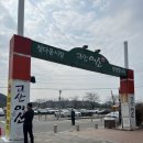고산한우 이미지