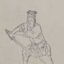 선세 이미지