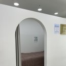 이샵데이뷰티