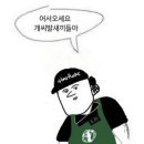 고색파출소 | 3년전 분실한 에어팟 프로1 찾은 후기