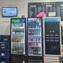 인천 연수구/ 연수역 배달 맛집 '서연향차이나'