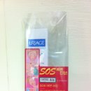 영플러스약국 이미지