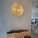 (주)자은 | [신안] 신안 자은도 씨원리조트 후기 (40시간 스테이 패키지 가족여행 숙소 추천)