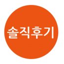 몸만가 이미지