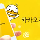 탑게임즈피시방 이미지