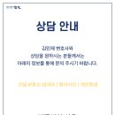 법무법인신우 네이버블로그