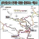 방이역 3번출구(앞) 이미지