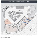 하늘채공인중개사사무소 이미지