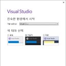studio색이다