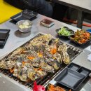 가보세숯불구이 이미지