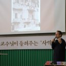 화성시아르딤복지관 이미지