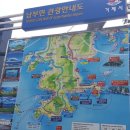 원학동경로당 네이버블로그
