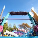 에버랜드 이미지