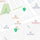 롯데슈퍼 안성공도점 이미지