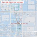 1공단로-10 이미지