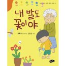 문예사 이미지