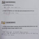 (주)판다미디어