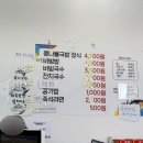 제주우당도서관구내