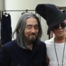 와삼