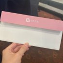 제이파트너스 | 스드메 견적공유 | 제이웨딩(비동행) vs 베리굿웨딩(동행) 비교 및 계약 후기