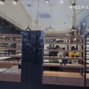 에네르지코안경 이미지