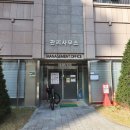 으뜸파라곤공인중개사사무소 이미지