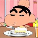 정남옥 제주고기 순대국 교대점 이미지