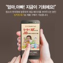 홍키통키 이미지