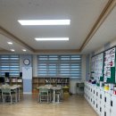 토평초등학교 이미지