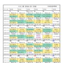 다사랑실버케어 이미지