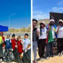 평화양로원 이미지