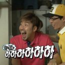 로맨스 | 대학로 연극 ‘내가 하면 로맨스’ 후기