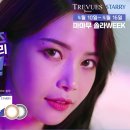 솔라센타(주)