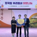 명성환경 이미지
