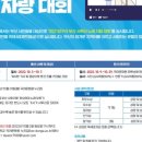 하단동1113 이미지