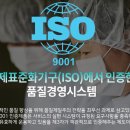 비케이뉴트리션 이미지