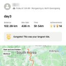 구미보명품화장실 이미지