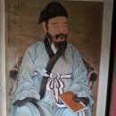 영호사