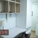 학사코지