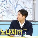 노다지PC방 스타투데이