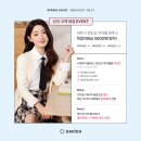 가장예쁜eye 이미지