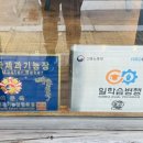 밀밭베이커리 - 중구 국채보상로 602-1 | 밀밭베이커리