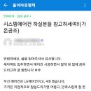 (주)영신공조 이미지