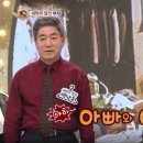 백영세탁 이미지