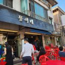 몽이네맥주가게 이미지