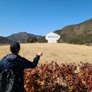 가야진사공원 파크골프장 이미지